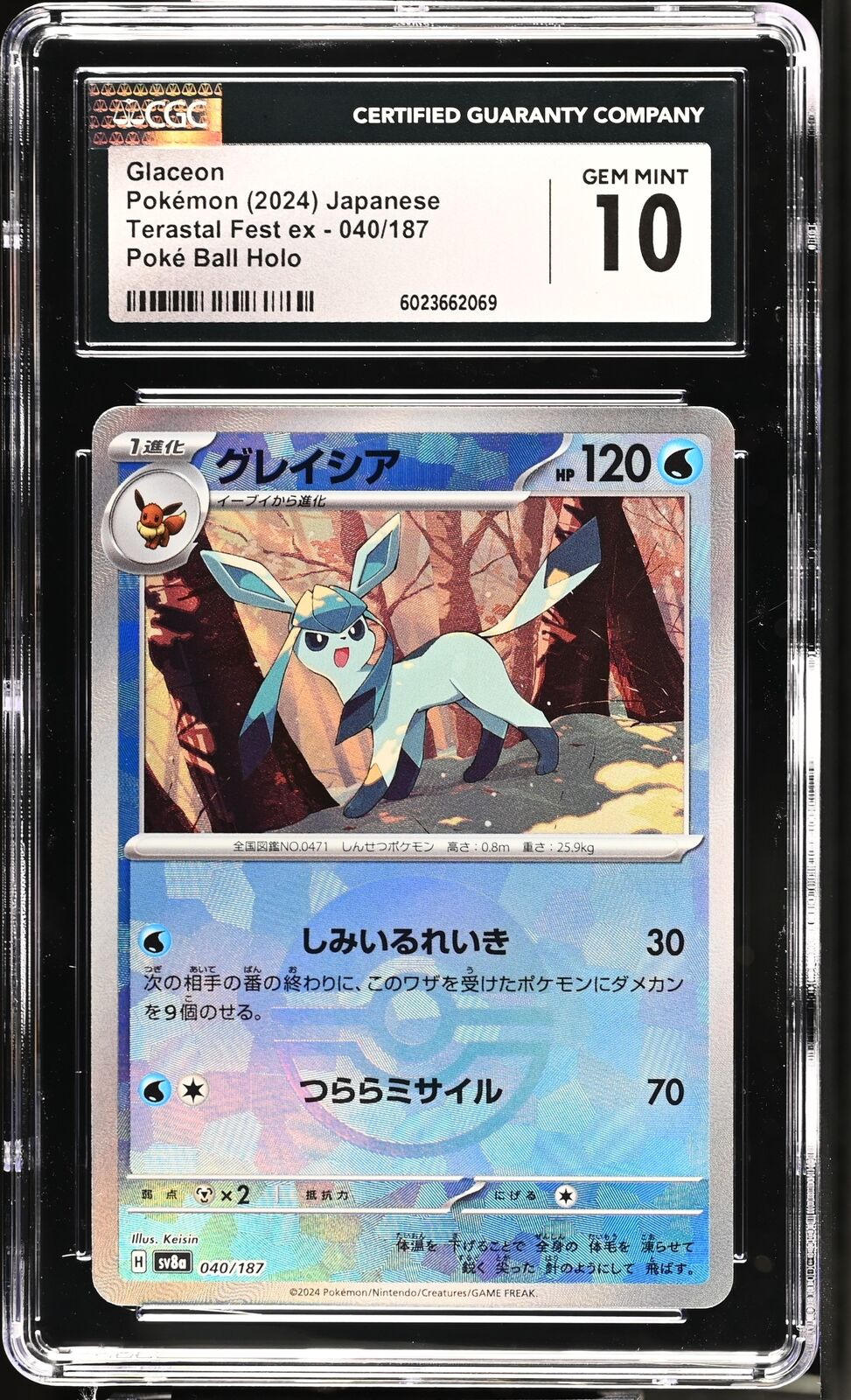 CGC 10 GEM MINT JAPANESE POKEMON 2024 GLACEON 040/187 REVERSE Terastal Fest SV8a