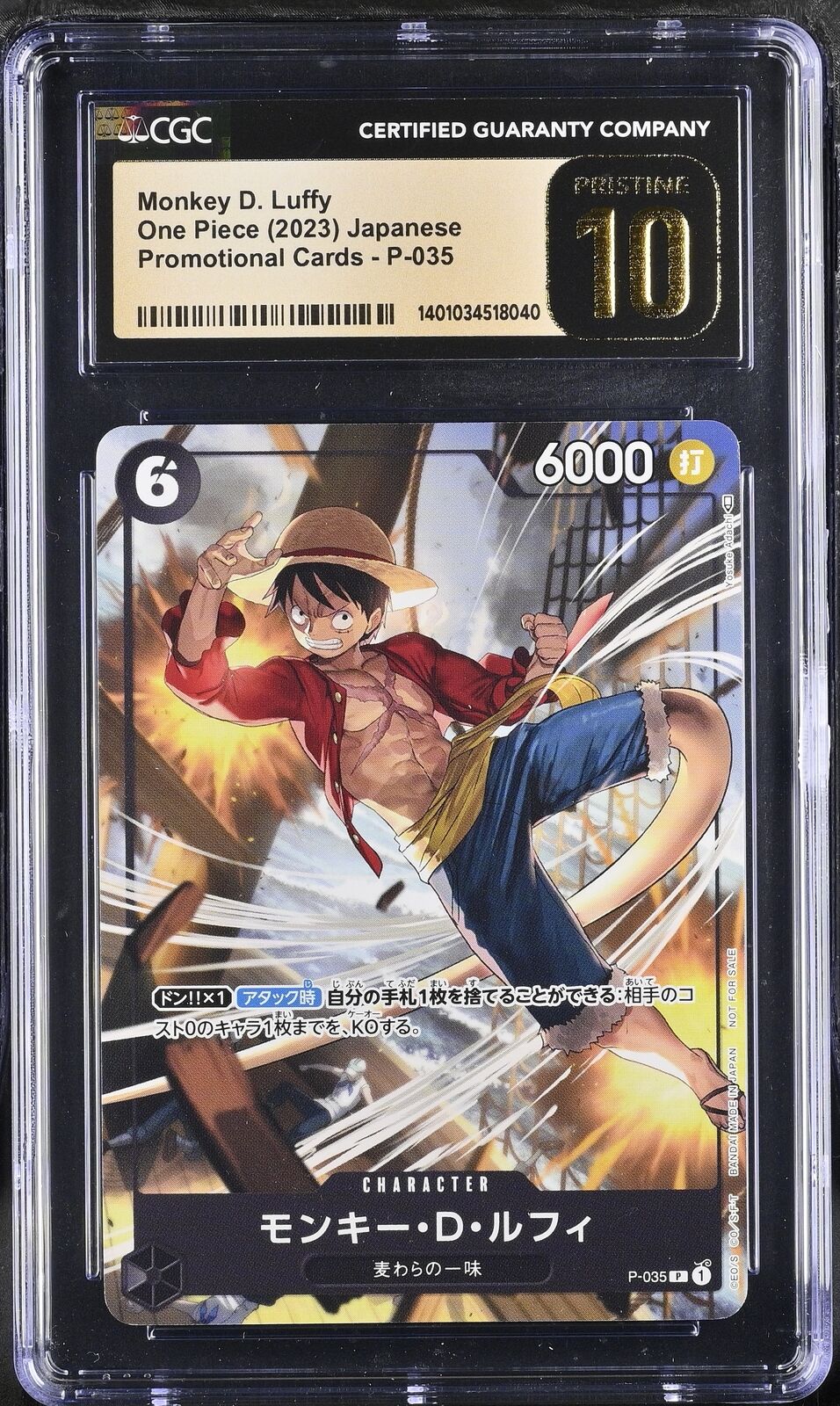 CGC 10 PRISTINE Japanese ONE PIECE 2023 MONKEY D. LUFFY P-035 PROMO MEET EVENT