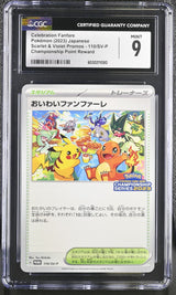 CGC 9 MINT JAPANESE POKEMON 2023 CELEBRATION FANFARE 110/SV-P 22-'23 CHAMP PROMO