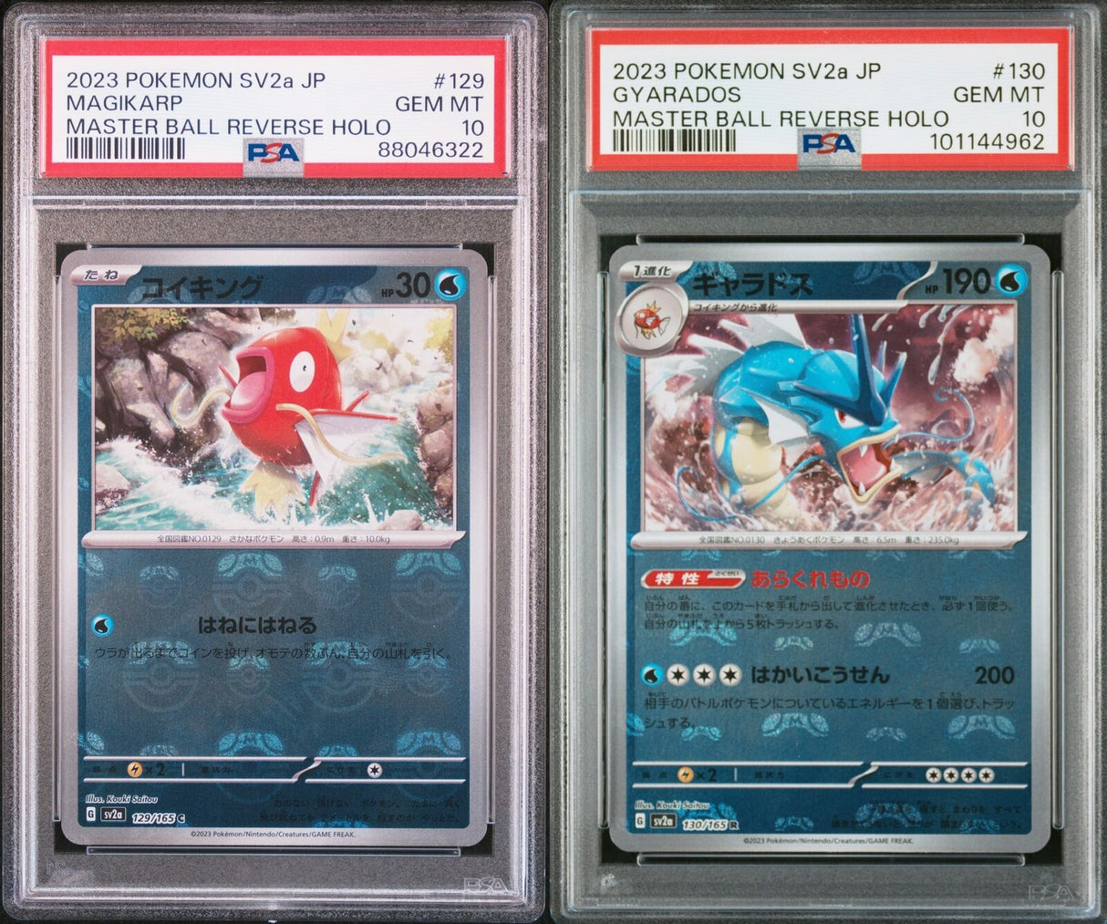 SET 2 PSA 10 GEM Japanese Pokemon 2023 MAGIKARP 129 GYARADOS 130/165 MASTER SV2a