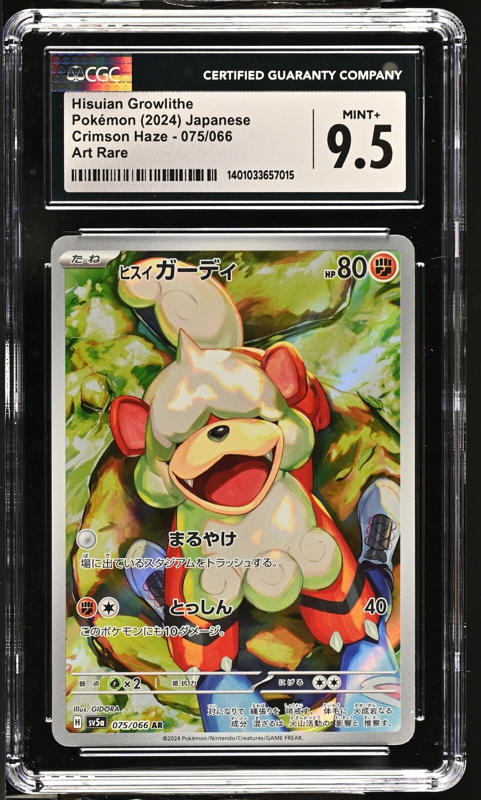 CGC 9.5 MINT+ Japanese Pokemon 2024 Hisuian Growlithe 075/066 sv5a Crimson Haze