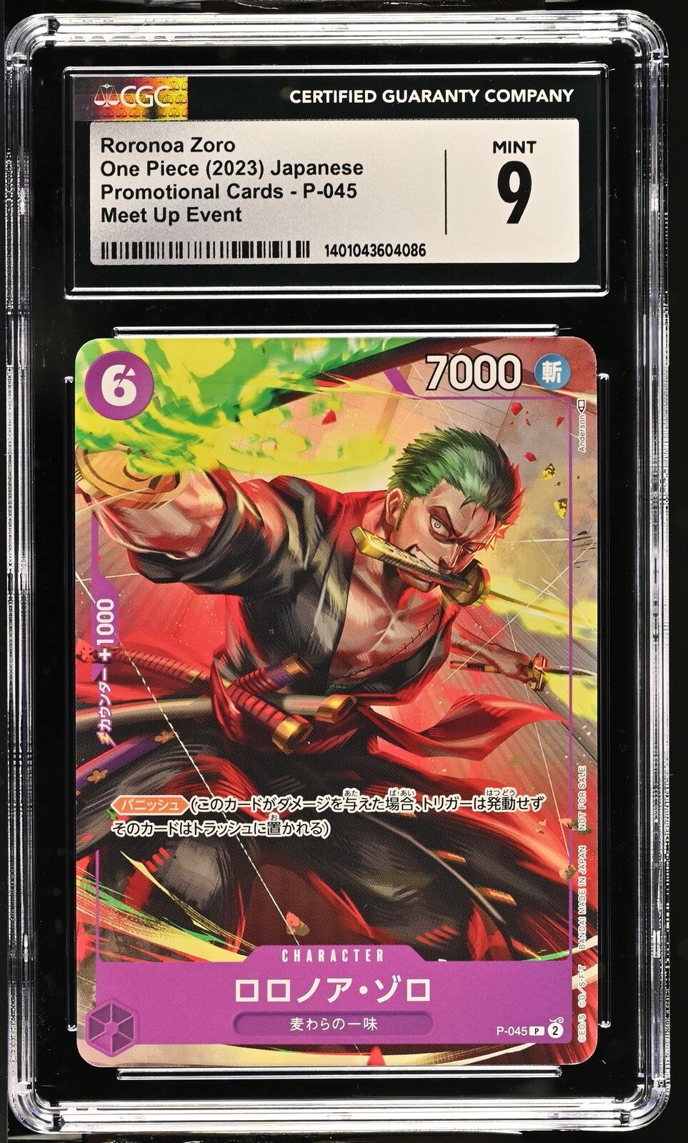 CGC 9 MINT Japanese One Piece  2023 Roronoa Zoro P-045 PROMO Purple