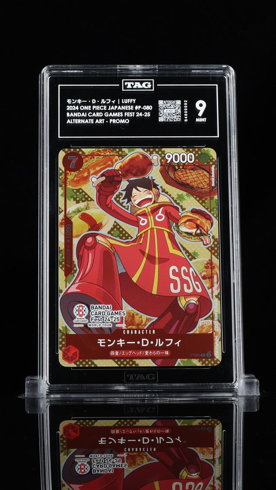 PSA9 2024 ONE PIECE JP モンキー・D・ルフィ #080 TAG 9 MINT Japanese One Piece 2024 MONKEY D. LUFFY P-080 BANDAI