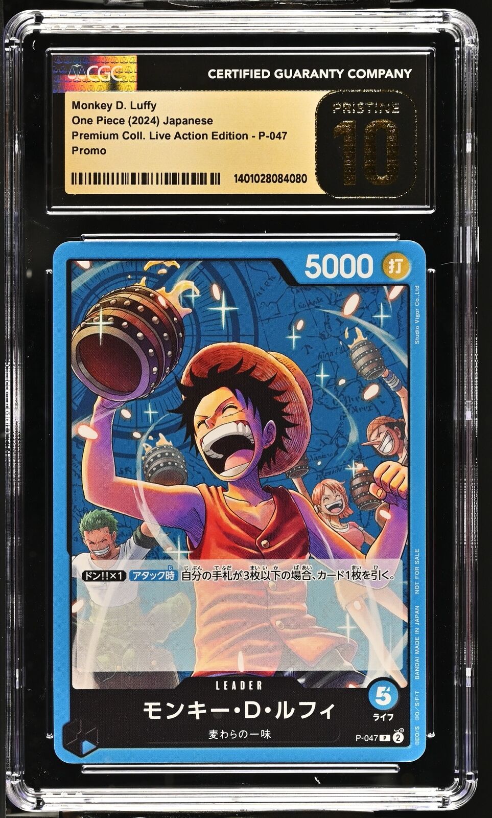 CGC 10 PRISTINE Japanese One Piece 2023 Monkey D. Luffy P-047 Promotion