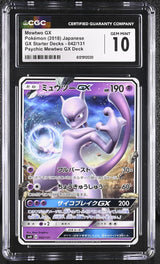 CGC 10 GEM MINT JAPANESE POKEMON 2018 Mewtwo GX 042/131 SMH