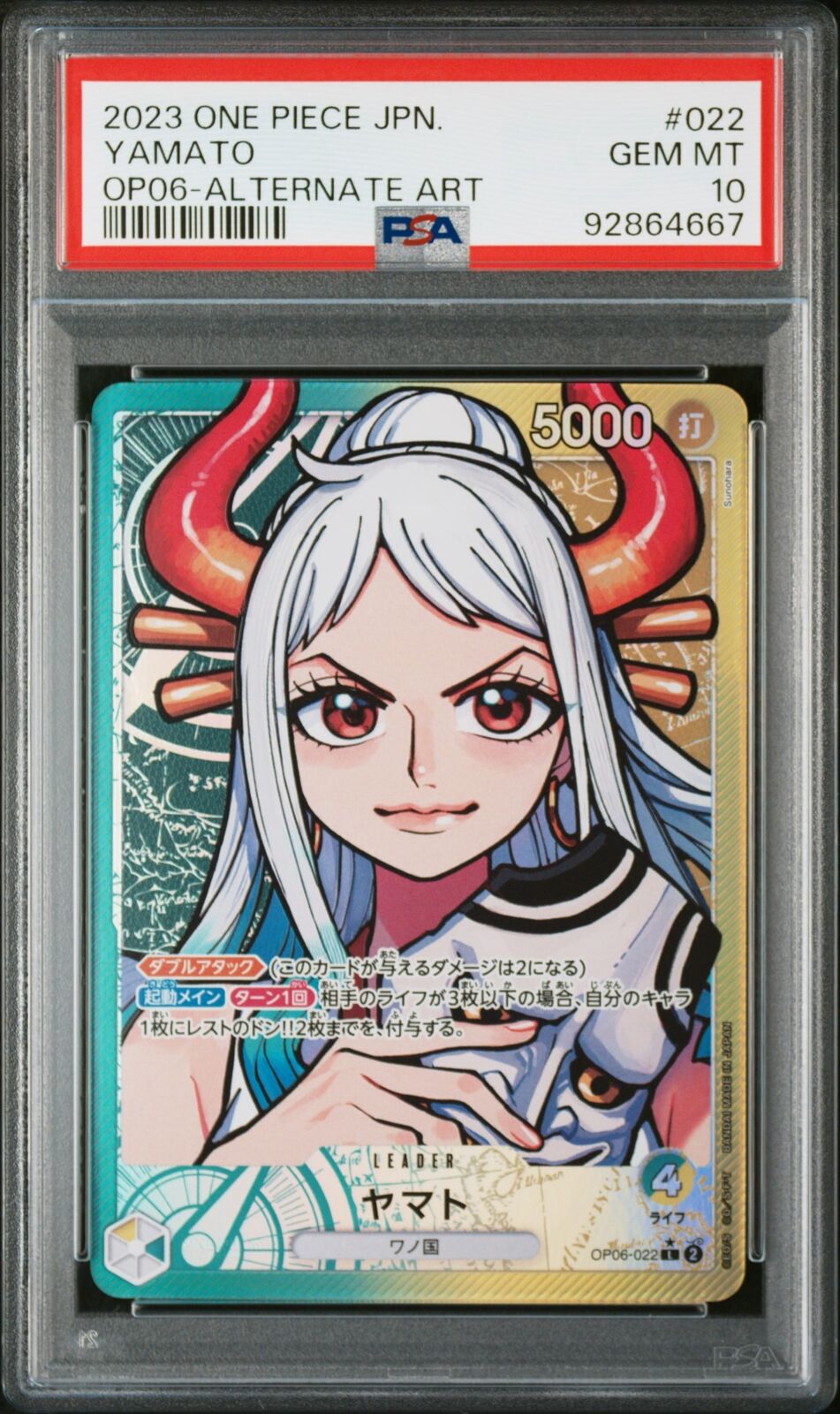 PSA 10 GEM MINT JAPANESE ONE PIECE 2023 YAMATO OP06-022 ALTERNATE ART