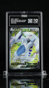 TAG 10 GEM JAPANESE POKEMON 2022 Lugia V 109/098 Paradigm Trigger S12