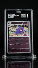 TAG 9 MINT JAPANESE POKEMON 2023 GENGAR 094/165 POKEMON 151 REVERSE HL SV2a