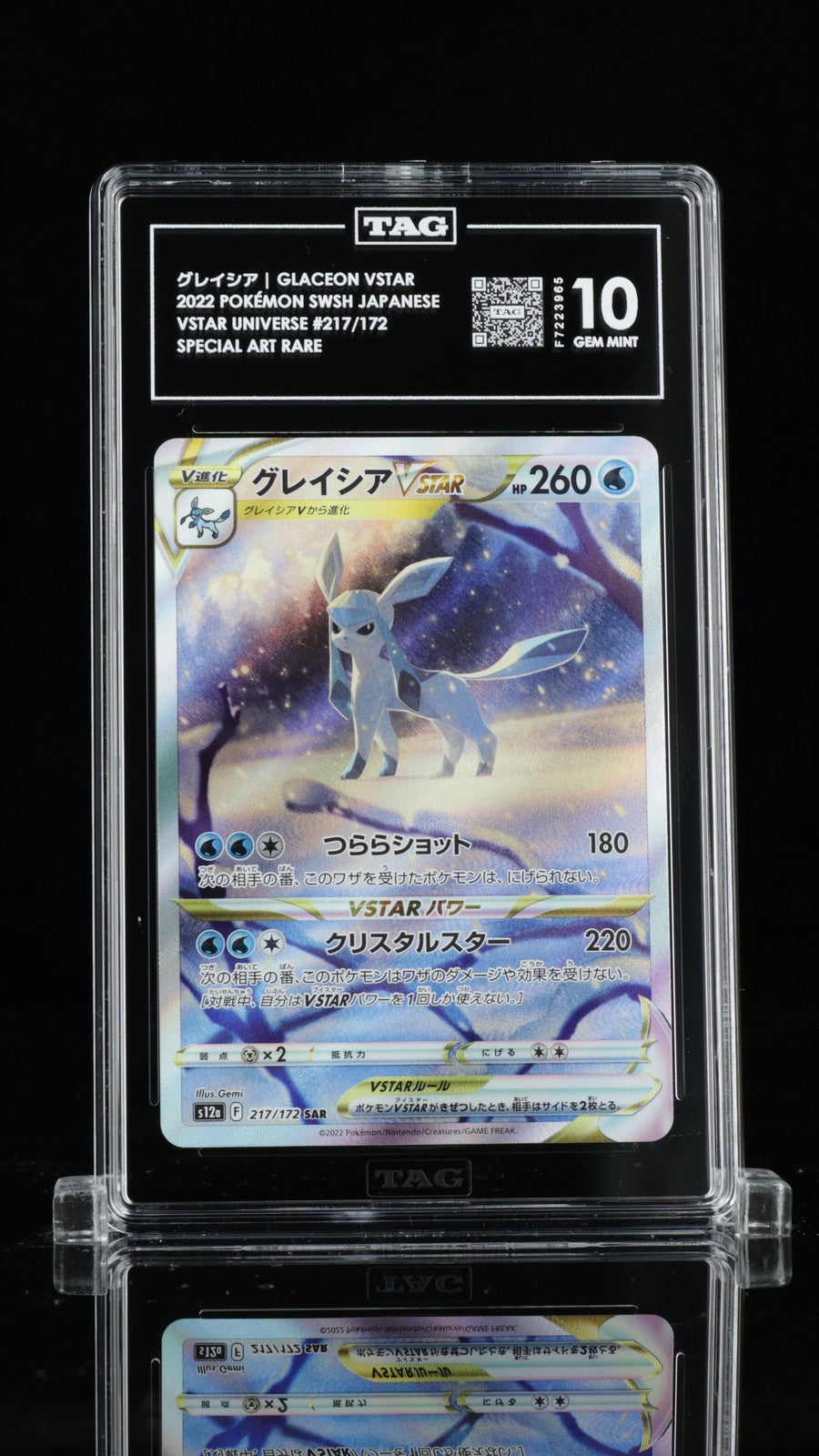 TAG 10 GEM MINT JAPANESE POKEMON 2022 GLACEON VSTAR 217/172 VSTAR UNIVERSE S12a