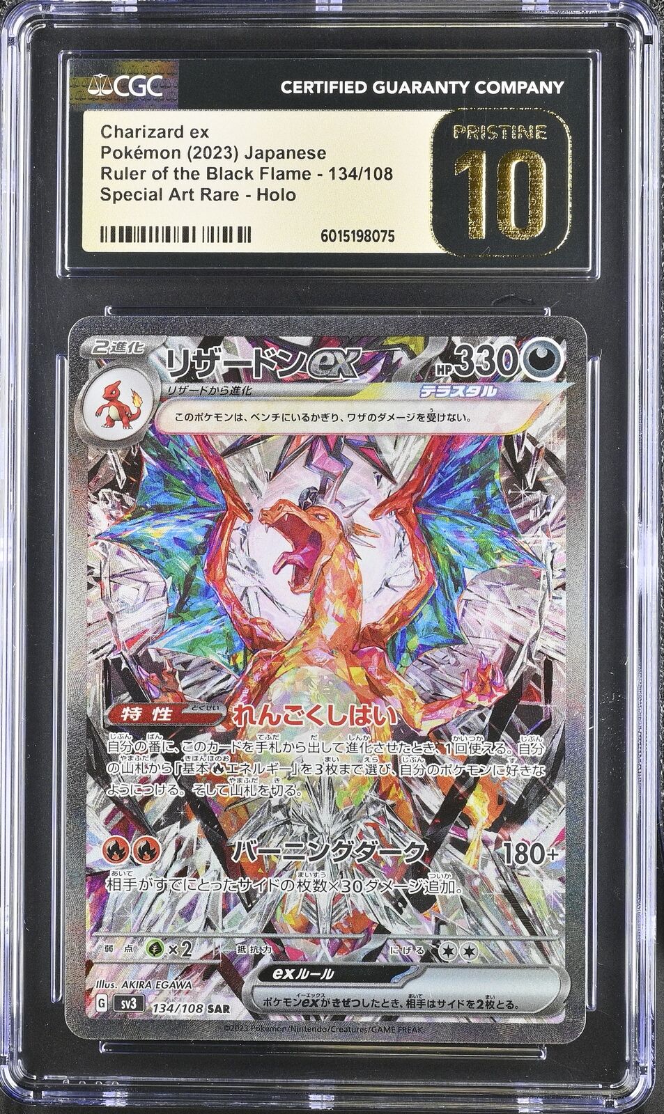 CGC 10 PRISTINE Japanese Pokemon 2023 Charizard ex 134/108 the Black Flame Sv3