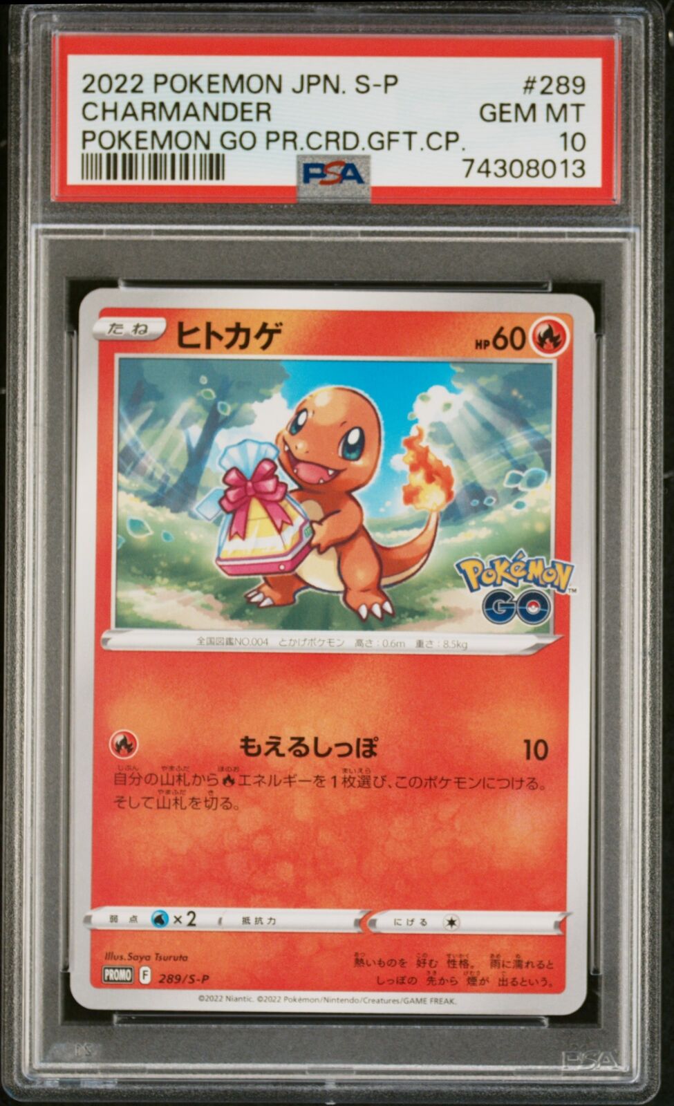 PSA 10 GEM MINT JAPANESE POKEMON 2022 CHARMANDER 289/S-P POKEMON GO PROMO