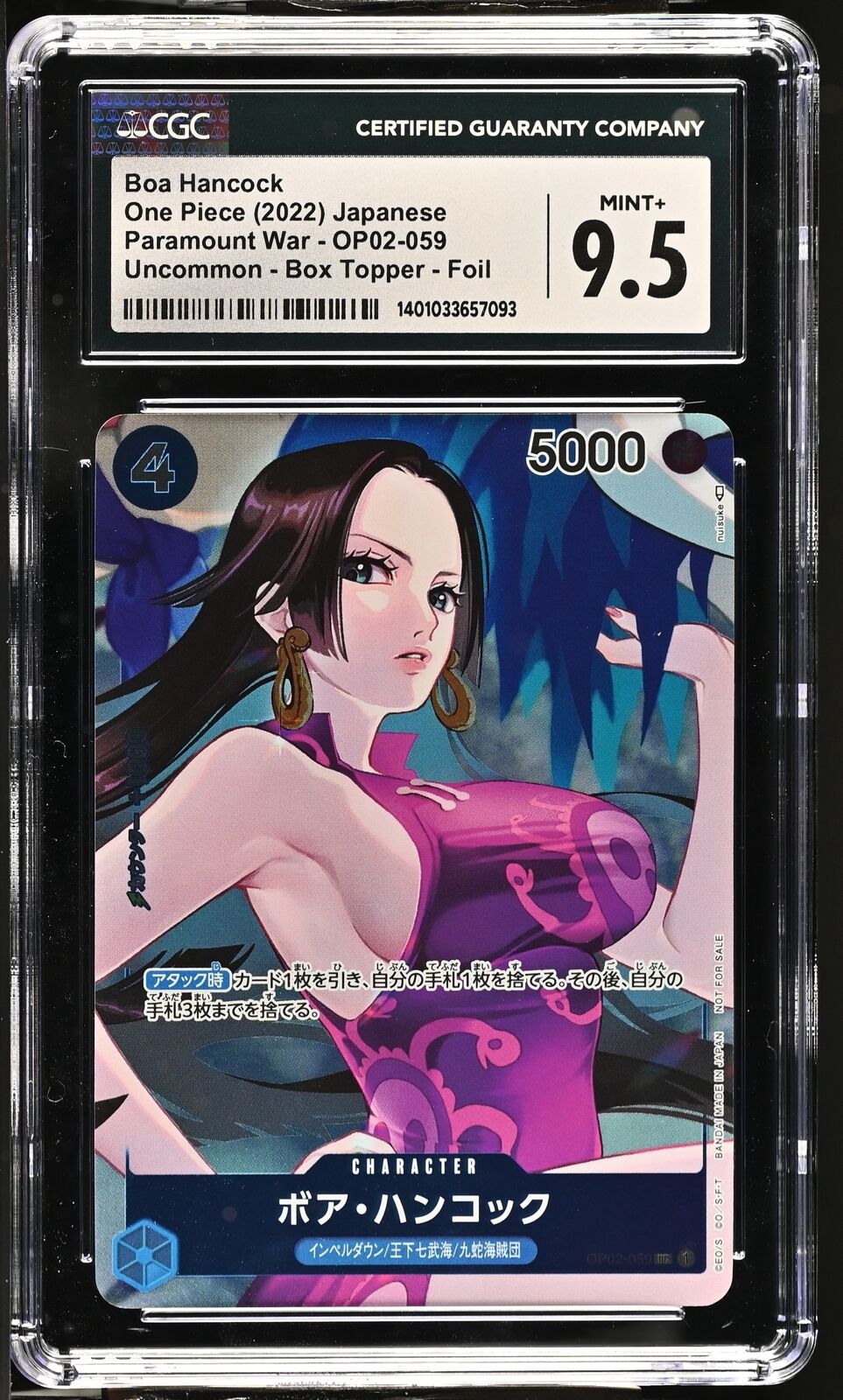 CGC 9.5 MINT+ Japanese One Piece 2022 Boa Hancock OP02-059 Paramount War UC