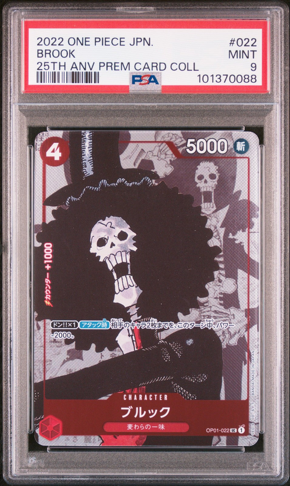 PSA 9 MINT JAPANESE ONE PIECE 2022 BROOK OP01-022 25TH ANNIVERSARY