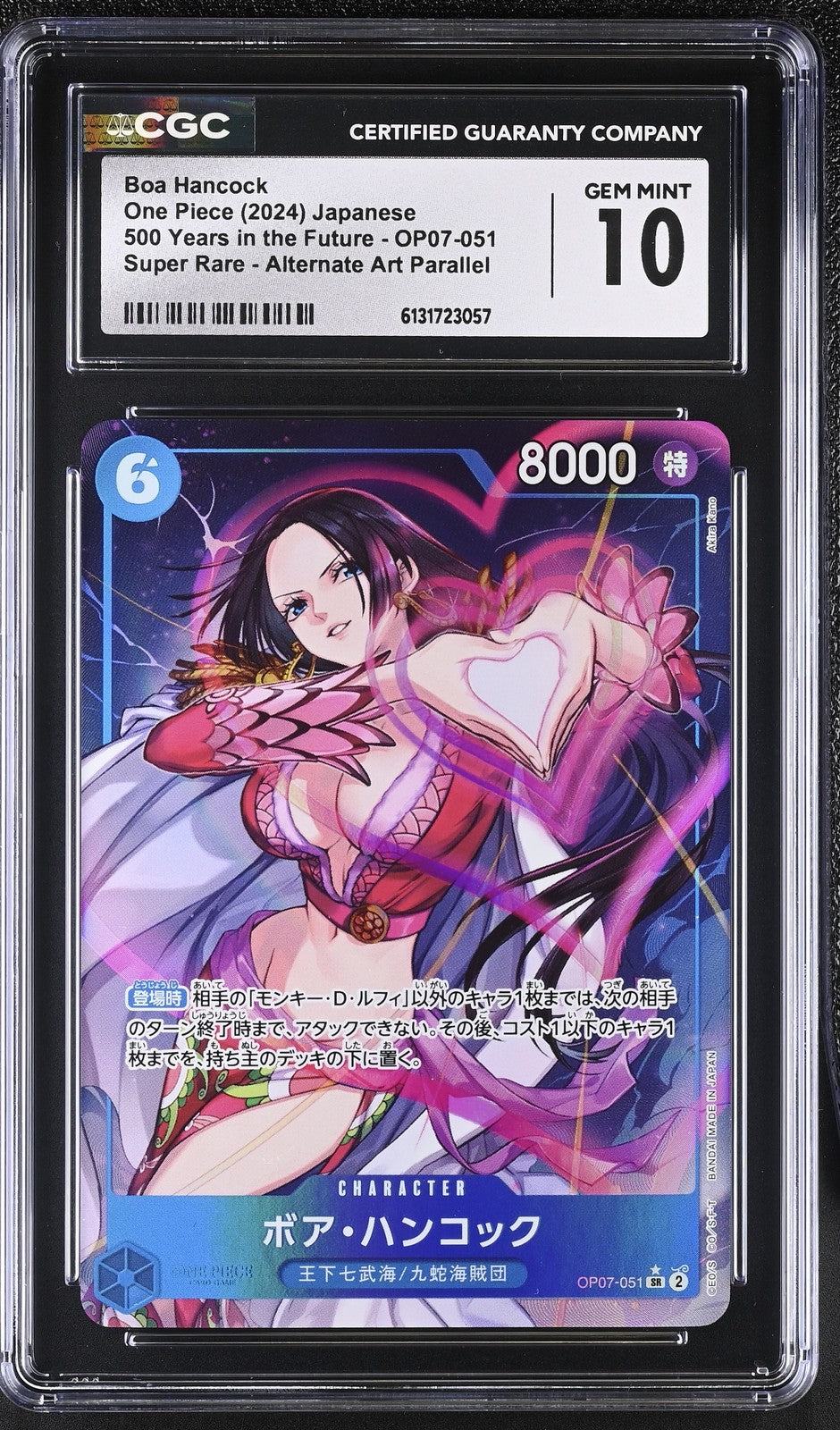 CGC 10 GEM MINT Japanese One Piece 2024 BOA HANCOCK OP07-051 ALTERNATE ART