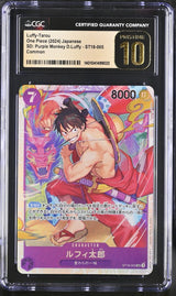 CGC 10 PRISTINE Japanese One Piece 2024 Luffy-Taro ST18-005 Purple MonkeyD.Luffy