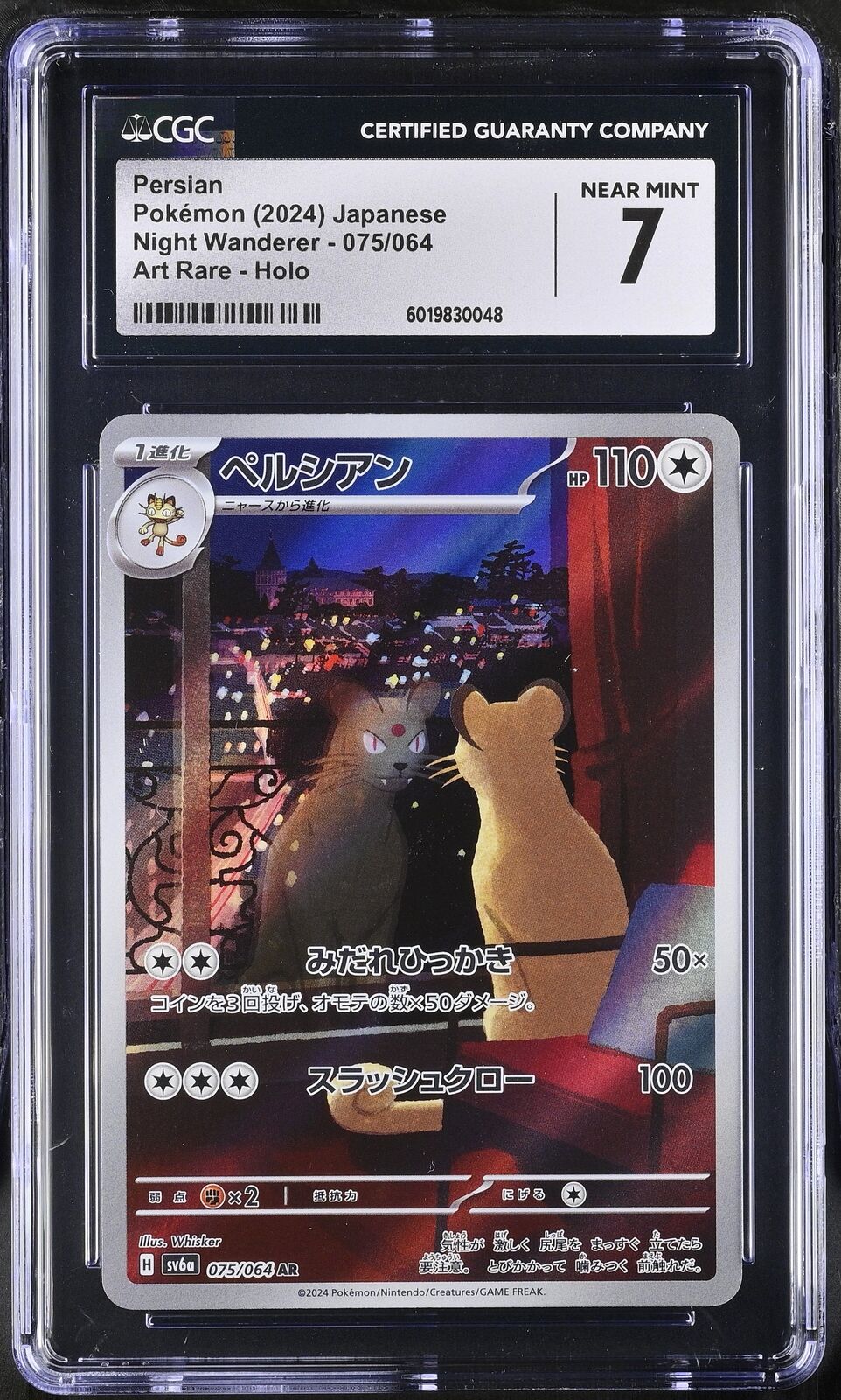 CGC 7 NEAR MINT Japanese Pokemon 2024 Persian 075/064 Night Wanderer SV6a