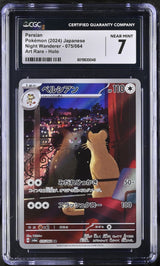 CGC 7 NEAR MINT Japanese Pokemon 2024 Persian 075/064 Night Wanderer SV6a