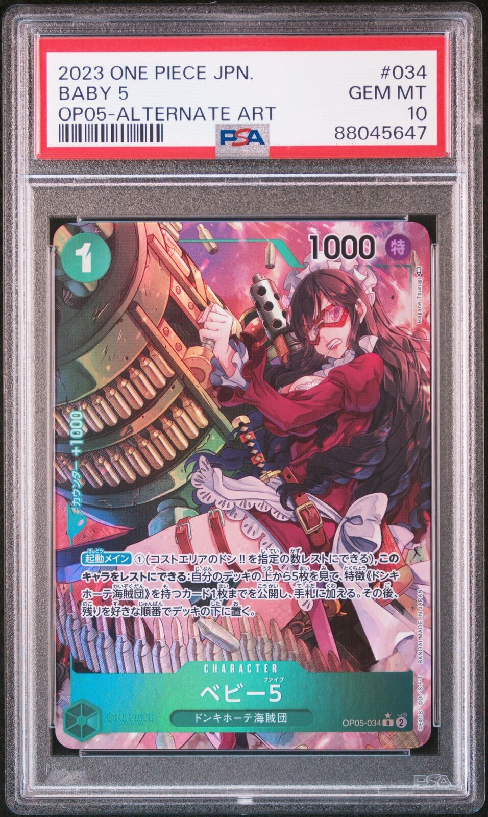 PSA 10  MINT JAPANESE ONE PIECE 2023 BABY 5 OP05-034 ALTERNATE ART