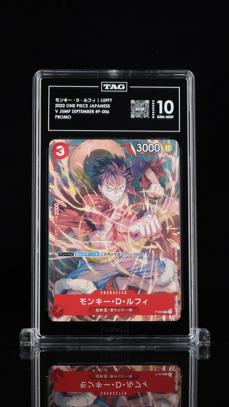 TAG 10 GEM MINT Japanese One Piece 2022 Monkey D. Luffy P-006 Promotional Cards
