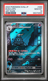 PSA 10 GEM MINT JAPANESE POKEMON 2024 Dusclops 069/064 Night Wanderer SV6a