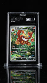 TAG 10 GEM MINT JAPANESE POKEMON 2025 Darmanitan 099/086 Black SV11B