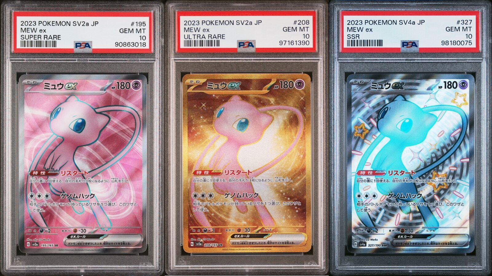SET 3 PSA 10 Japanese Pokemon MEW EX 195/165 208/165 SV2a 327/190