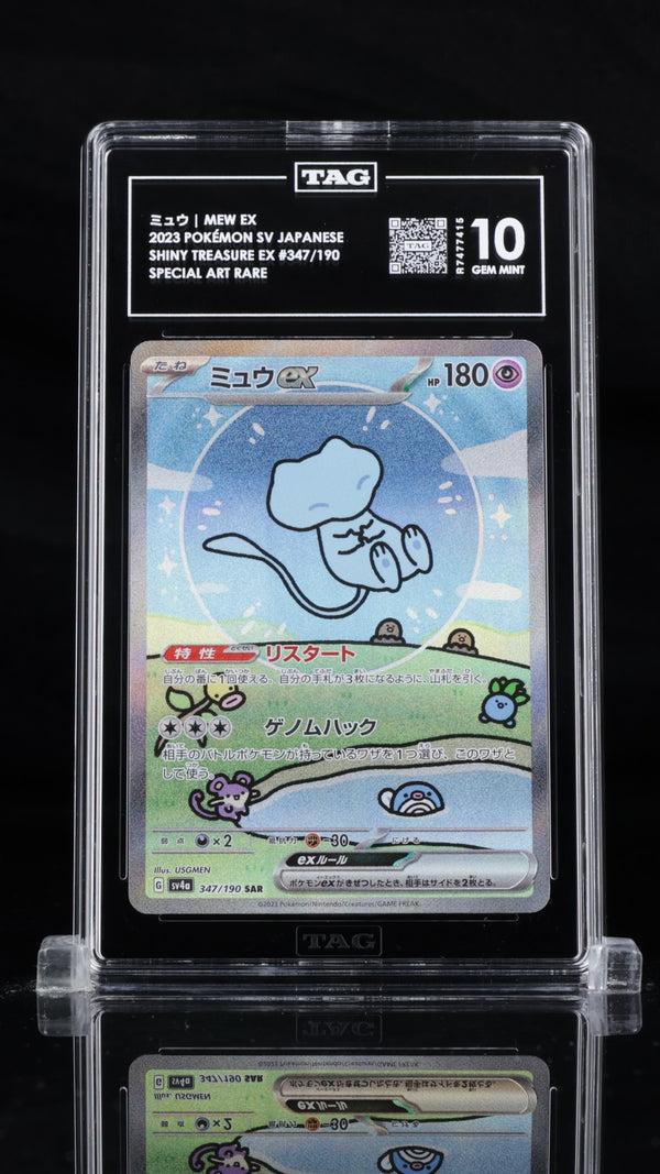 TAG 10 GEM MINT Japanese Pokemon 2023 Mew ex 347/190 Shiny Treasure exSv4a — reference photograph