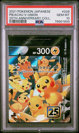 PSA 10 GEM MINT JAPANESE POKEMON 2021 PIKACHU V-UNION 026/028 25TH ANNIVER S8a