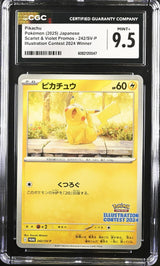 CGC 9.5 MINT+ JAPANESE POKEMON 2025 242/SV-P PROMO llustration 2024 Winner