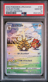 PSA 10 GEM MINT JAPANESE POKEMON 2022 FA/ELECTIVIRE 180/172 S12a VSTAR UNIVERSE