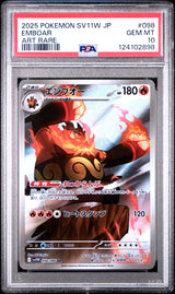 PSA 10 GEM MINT JAPANESE POKEMON 2025 Emboar 098/086 White SV11W