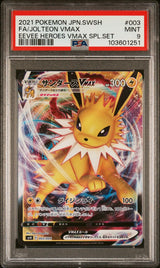 PSA 9 MINT JAPANESE POKEMON 2021 JOLTEON VMAX 003/004 VMAX SPECIAL SET SP4