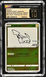 CGC 10 PRISTINE Japanese Pokemon 2021 Pikachu 208/S-P Sword & Shield PROMO