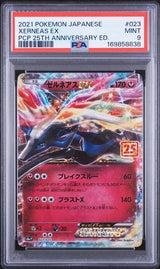 PSA 9 MINT JAPANESE POKEMON 2021 XERNEAS EX 023/025 25TH S8a-P