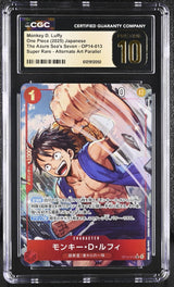 CGC 10 PRISTINE Japanese One Piece 2025 Monkey Luffy OP14-013 Parallel The Azure