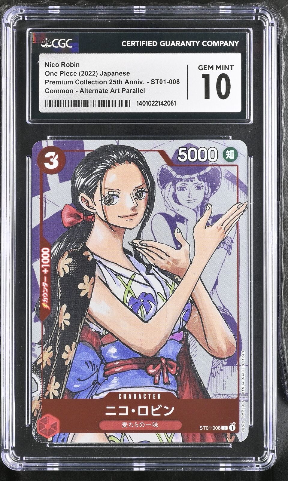 CGC 10 GEM MINT Japanese One Piece 2022 Nico Robin ST01-008 Premium Collection