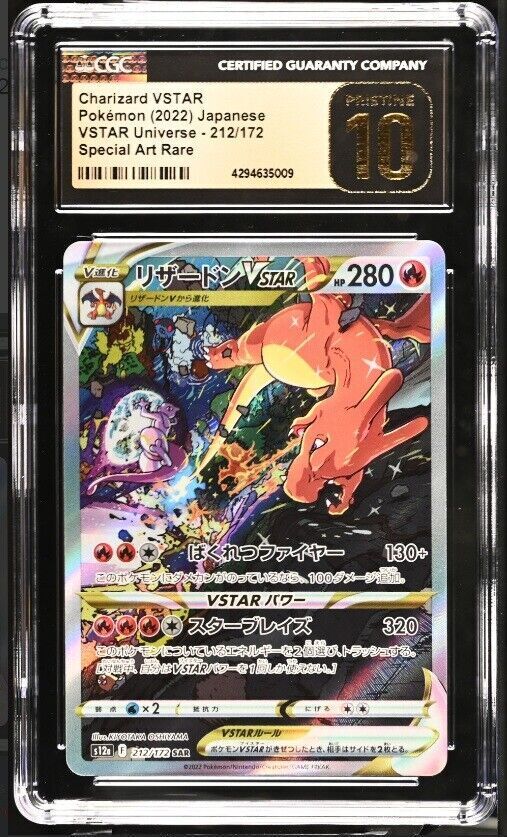 CGC 10 PRISTINE Japanese Pokemon 2022 Charizard VSTAR 212/172 V. Universe S12a