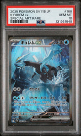 PSA 10 GEM MINT JAPANESE POKEMON 2025 Kyurem ex 168/086 Black SV11B
