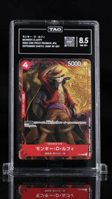 TAG 8.5 NM/MT+ JAPANESE ONE PIECE 2022 MONKEY D. LUFFY P-007 SAIKYO JUMP PROMOS