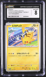 CGC 8 NM/MINT Japanese Pokemon 2024 PIKACHU 197/SV-P Gym Event PROMO