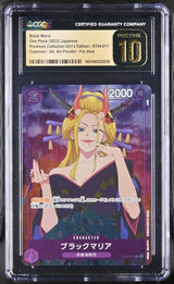 CGC 10 PRISTINE JAPANESE ONE PIECE 2023 BLACK MARIA ST04-011 COLL GIRLS EDITION