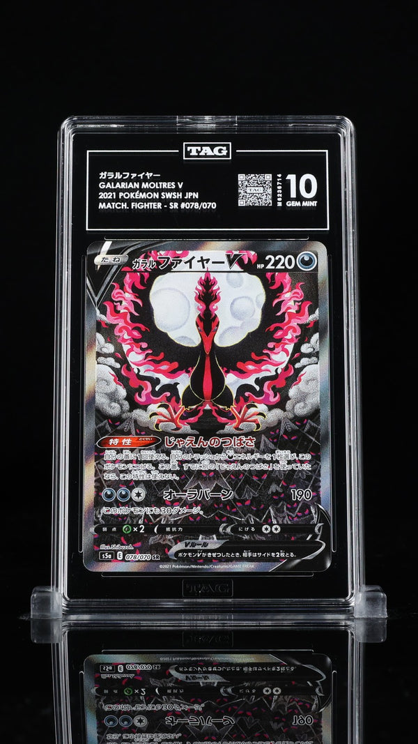 TAG 10 GEM MINT JAPANESE POKEMON 2021 FA GALARIAN MOLTRES V 078/070 PEERLESS S5a — reference photograph