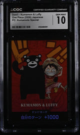 CGC 10 GEM MINT JAPANESE ONE PIECE 2026 Luffy & Kumamon Don!! Kumamoto Special