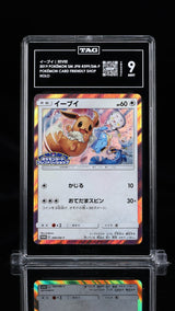 TAG 9 MINT JAPANESE POKEMON 2019 EEVEE-HOLO 399/SM-P FRIENDLY SHOP PROMO