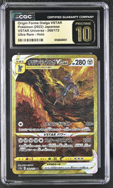 CGC 10 PRISTINE Japanese Pokemon 2022 Origin Forme Dialga VSTAR UNV 260/172 S12a