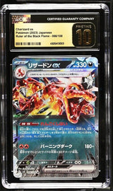 CGC 10 PRISTINE Japanese Pokemon 2023 Charizard ex 066/108 Ruler Black Flame SV3