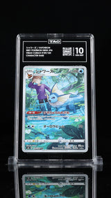 TAG 10 GEM MINT Japanese Pokemon 2021 Vaporeon 189/184 VMAX Climax - S8b