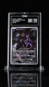 TAG 10 GEM MINT JAPANESE POKEMON 2023 Mewtwo 183/165 151 SV2a