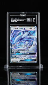 TAG 9 MINT JAPANESE POKEMON 2018 LUGIA GX 072/095 SUPER-BURST IMPACT SM8