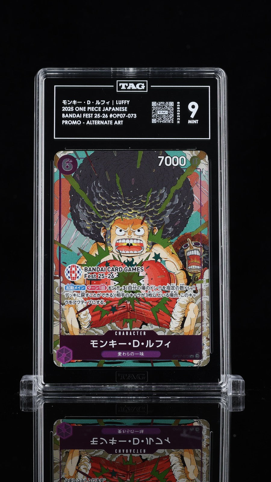 TAG 9 MINT Japanese One Piece 2025 Monkey D. Luffy OP07-073 Card Games Fest